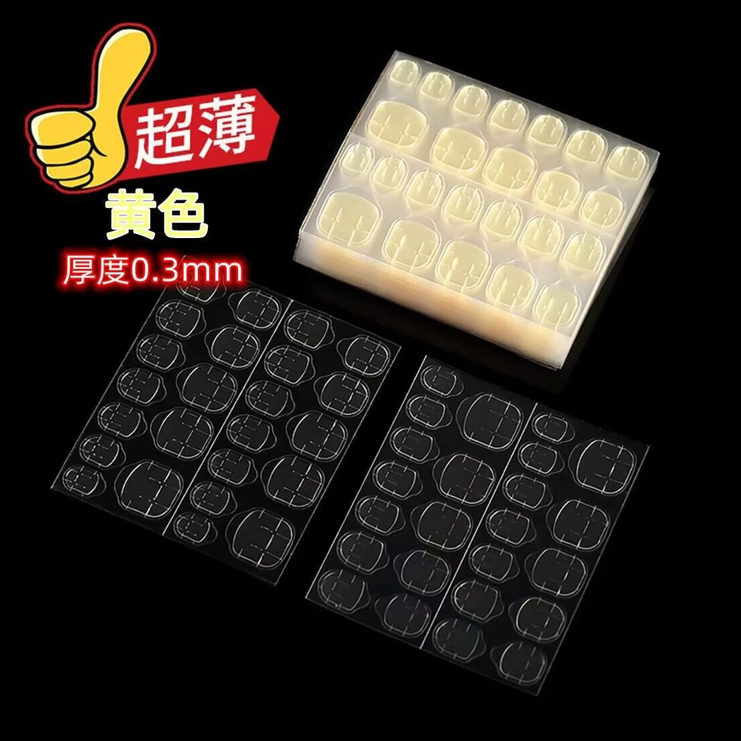 果冻胶隐形纯手工穿戴甲补价链接