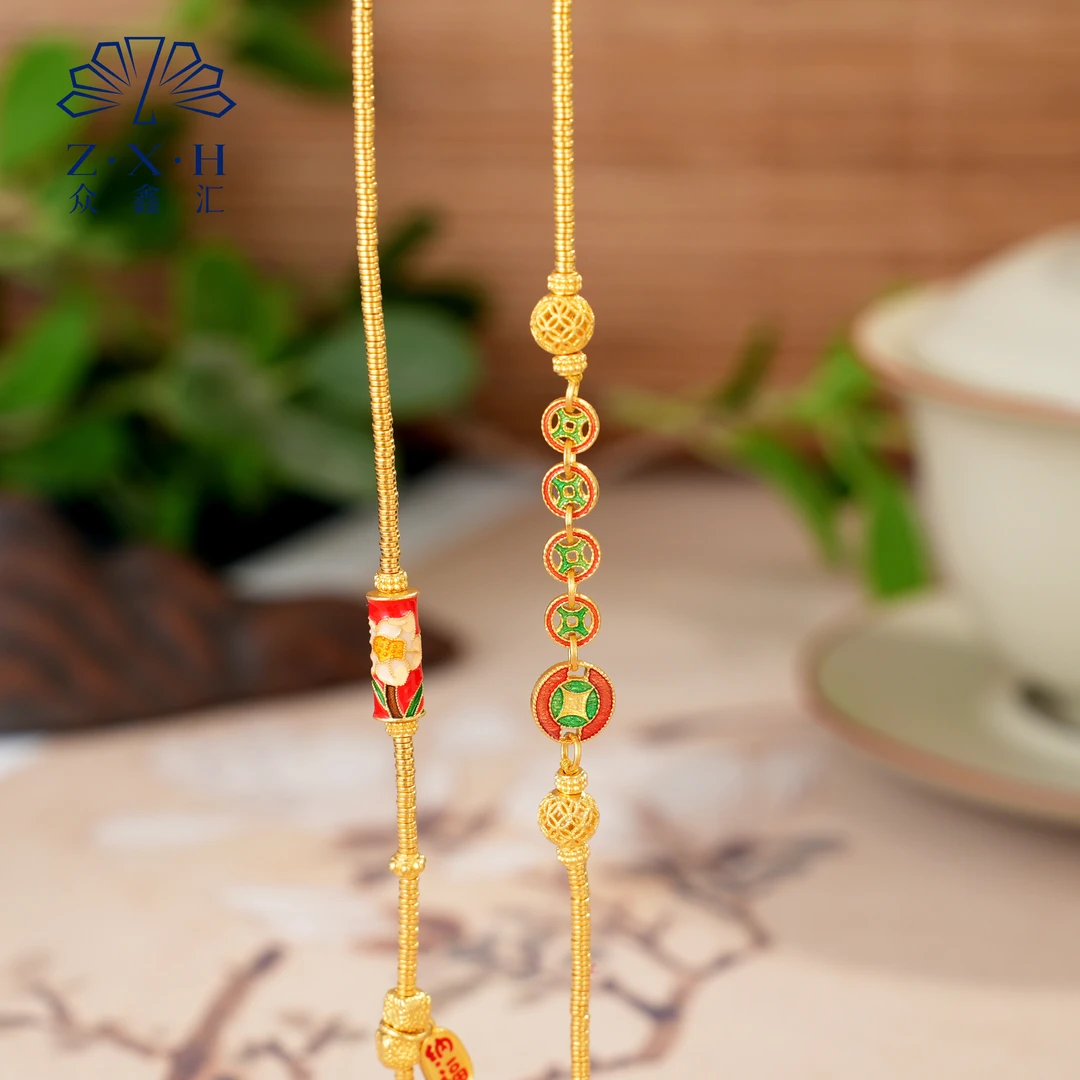 {众鑫汇}足金999 珐琅彩招财纳福路路通万能链25.29克 链长58
