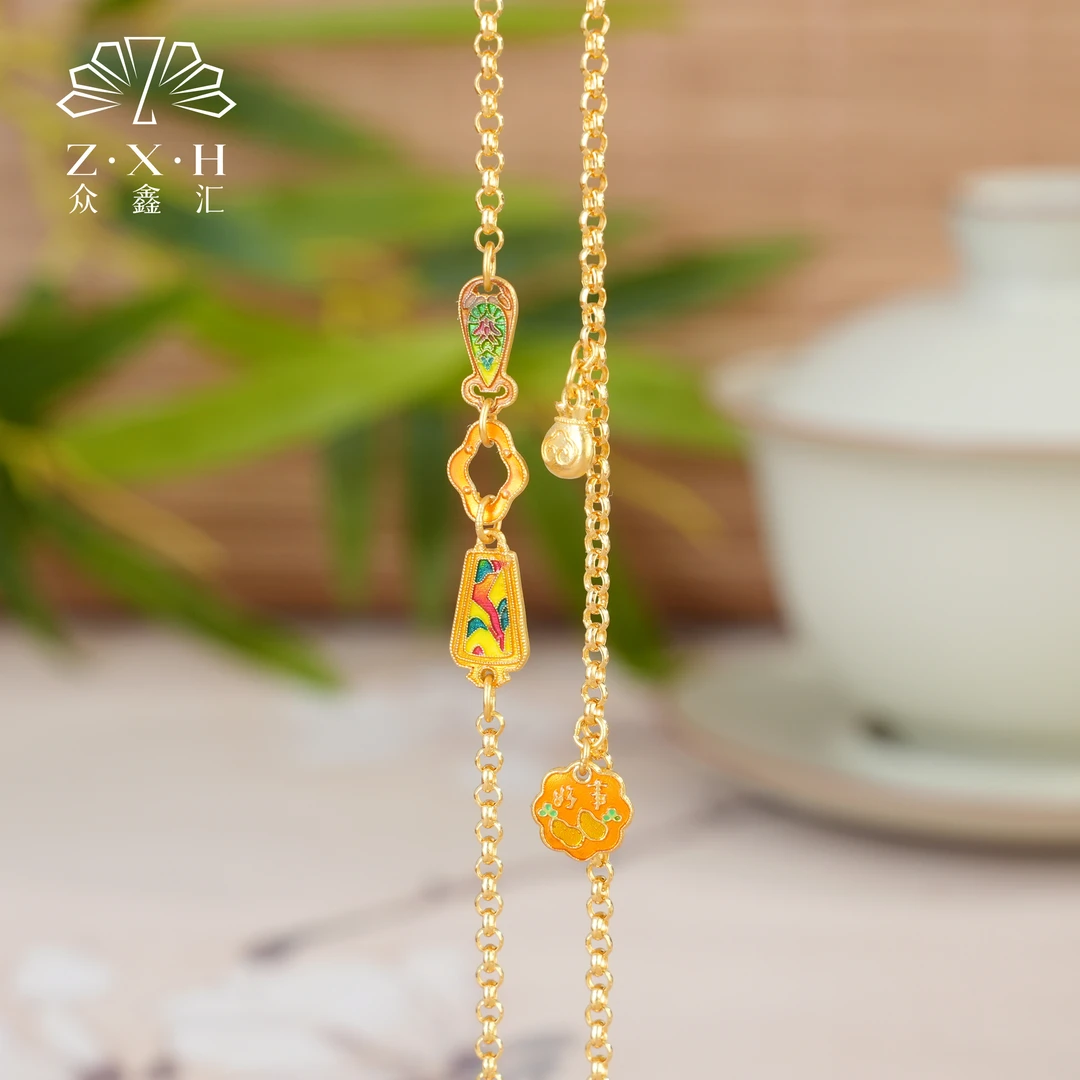{众鑫汇}足金999 珐琅彩福袋好事花生单双钩万能链