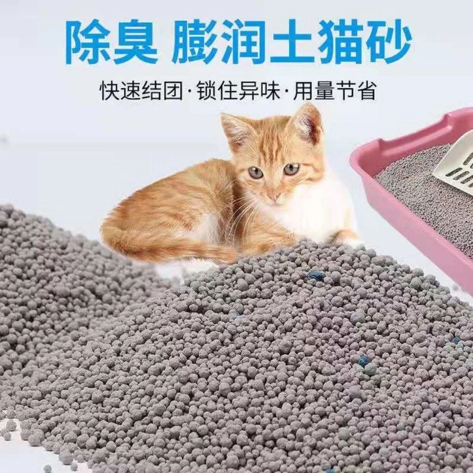 猫砂除臭20斤装40斤10斤膨润土大颗粒厂家直发低粉尘宠物用品推荐