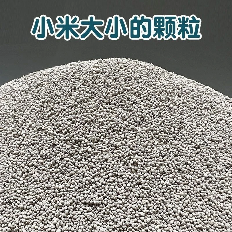 小米砂猫砂除臭宠物猫砂不粘底厂家直发吸水好用矿物猫砂节省方便