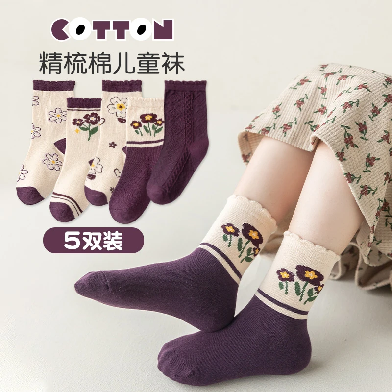 童袜小女孩袜子6-12岁春秋女童中筒袜秋冬款女宝花边长筒公主棉袜