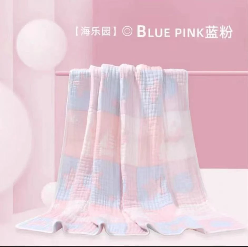 果冻泡泡浴巾婴儿软浴巾
