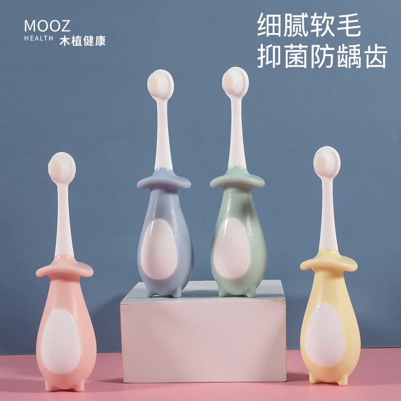 木植儿童牙刷软毛0-1-2-3婴幼儿乳牙宝宝婴儿小孩万毛牙刷柔软