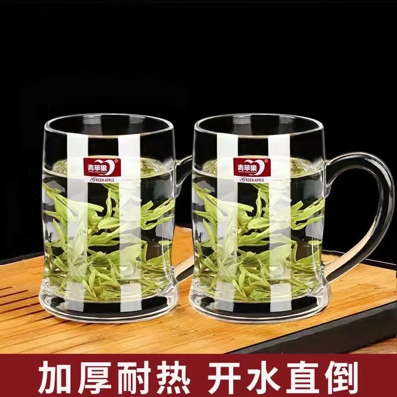 [2只装]加厚耐热泡茶杯玻璃杯饮料杯啤酒杯大容量牛奶杯透明家用
