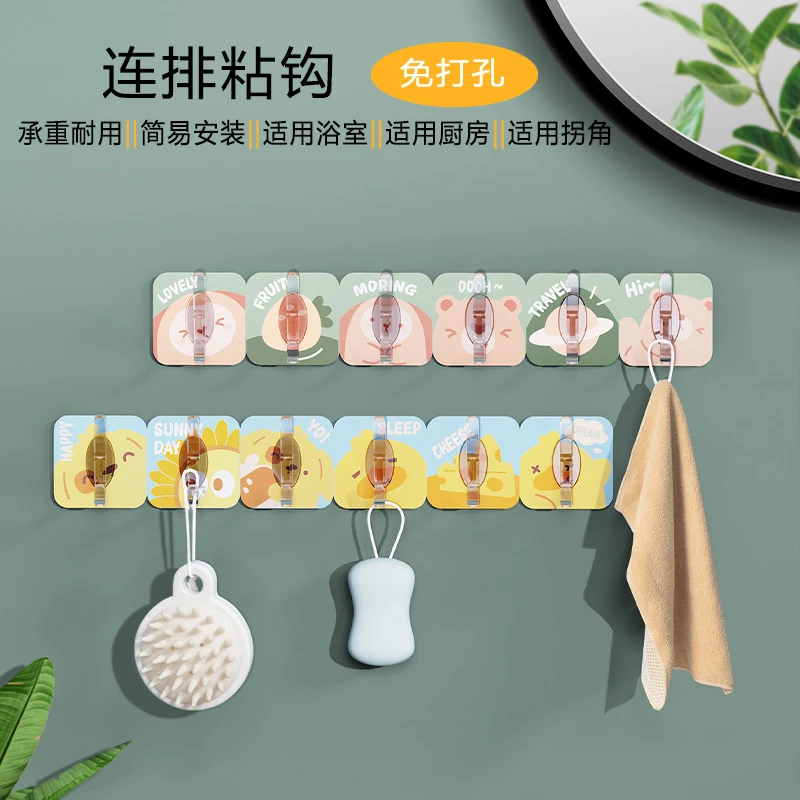 新款超强承重无痕挂钩免打孔厨房六连排毛巾收纳锅铲沥长条自粘钩