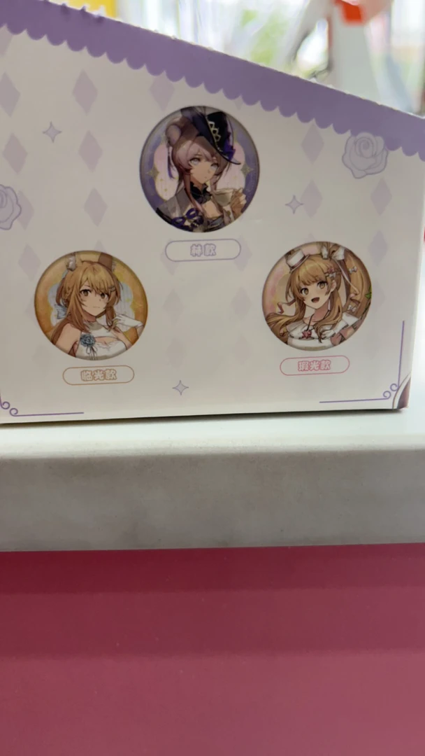 吧唧明日方舟徽章马口铁