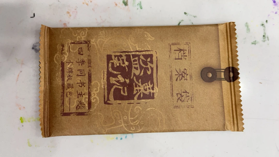 潮玩卡片盗墓 进击的巨人 非人哉