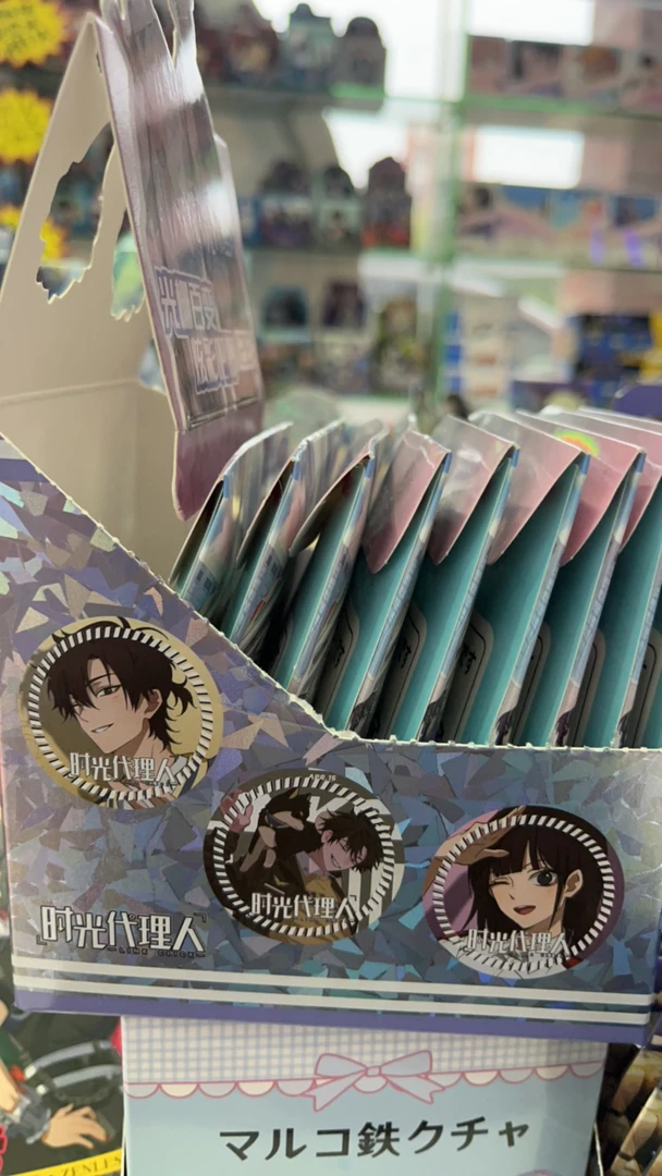 吧唧时光代理人徽章马口铁