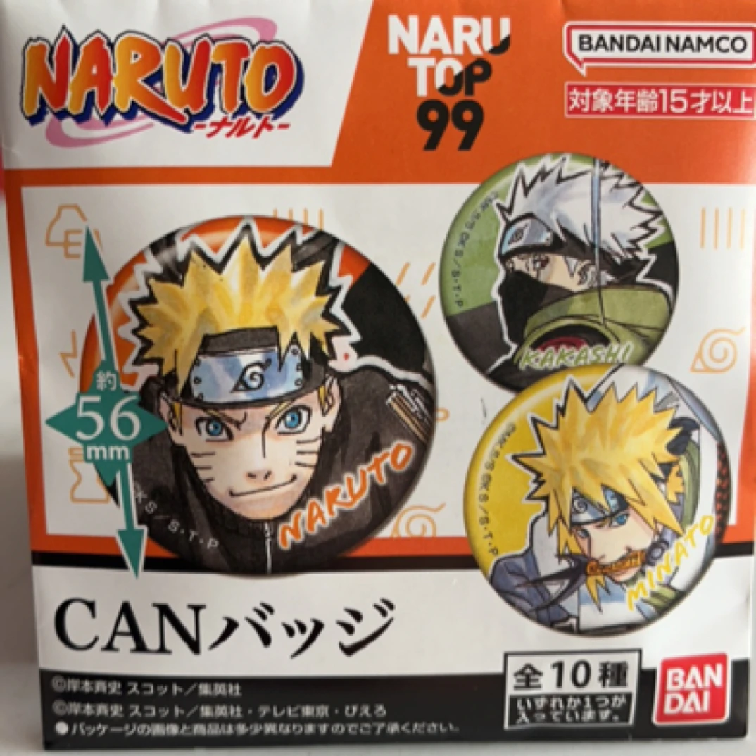 吧唧 火影忍者 吧唧