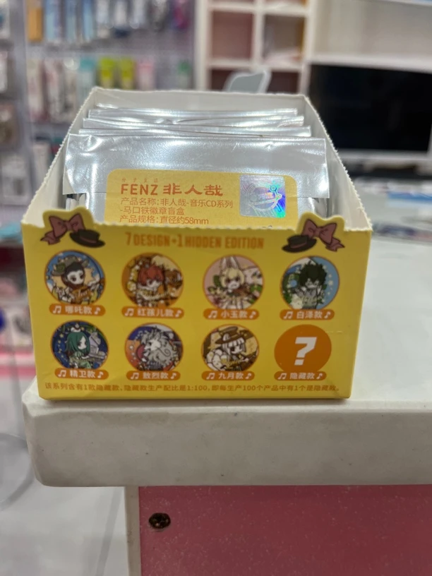 吧唧 徽章 马口铁徽章