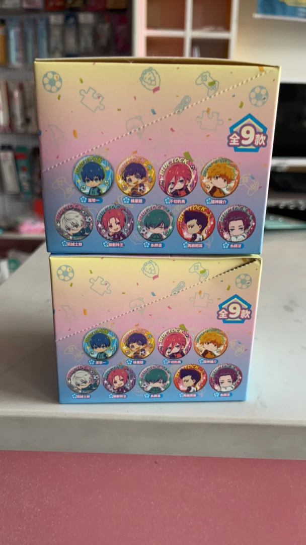 吧唧徽章 蓝色监狱