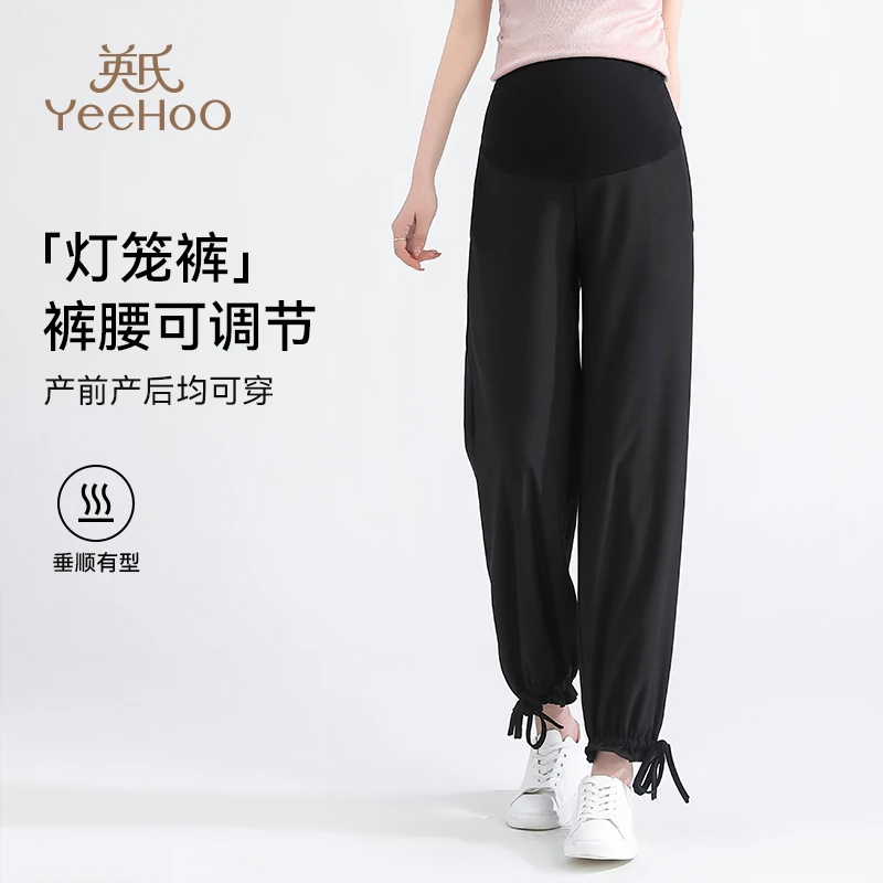 YeeHoO/英氏孕妇裤轻薄外穿高腰拖腹裤荷叶边外出休闲抽绳阔腿