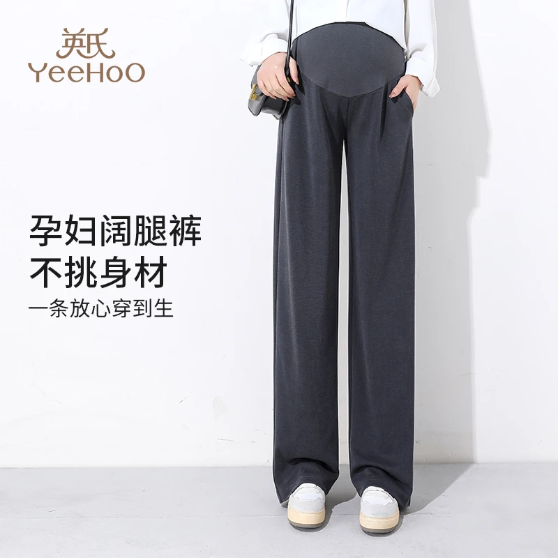 YeeHoO/英氏裤大码外穿孕期高腰托腹休闲长裤显瘦阔腿裤工装裤