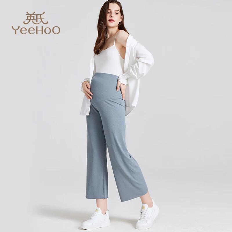 YeeHoO/英氏孕妇休闲裤阔腿裤高腰托腹裤九分宽松大码冰丝显瘦