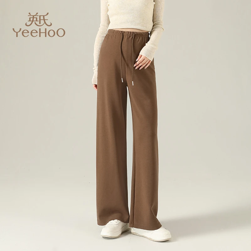 YeeHoO/英氏2025新款宽松大码直筒裤抽绳无托腹拖地阔腿裤