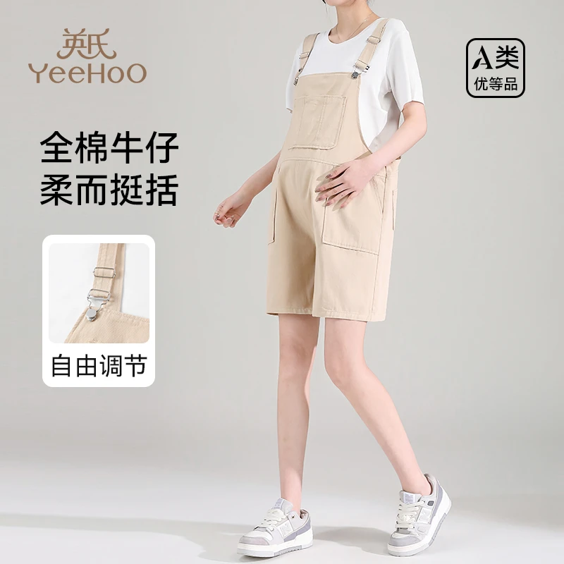 YeeHoO/英氏英氏孕妇背带裤纯棉夏季薄款可调节短裤小个子休闲裤