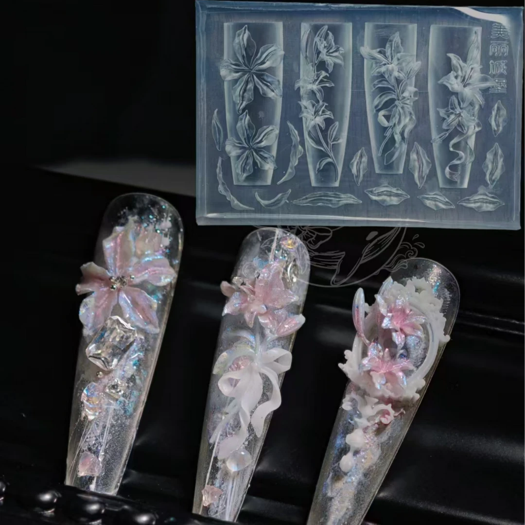 语菲优选美甲3D立体硅胶模具仙子百合模具指甲装DIY