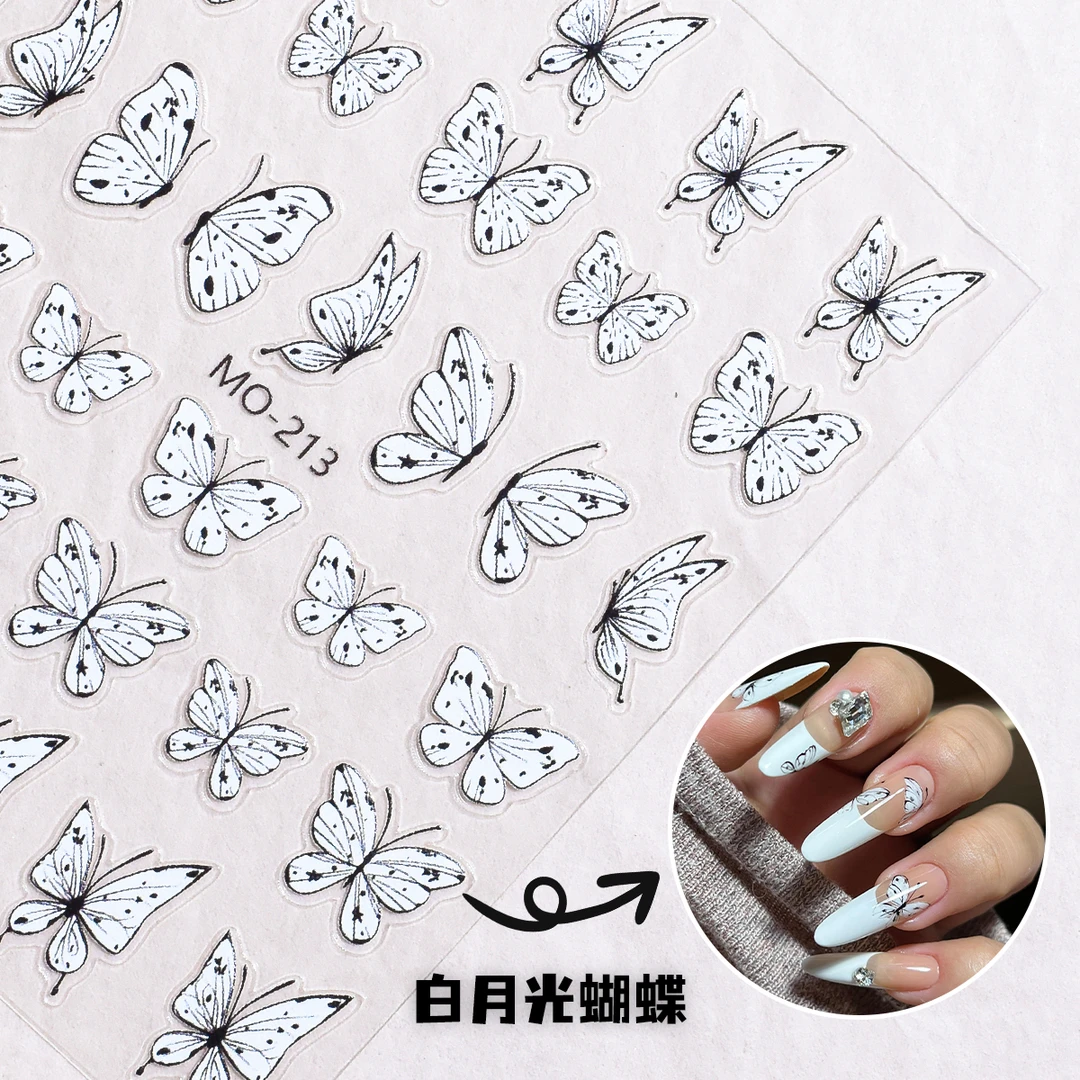 【2张组】语菲优选美甲白月光蝴蝶贴纸213指甲装饰DIY
