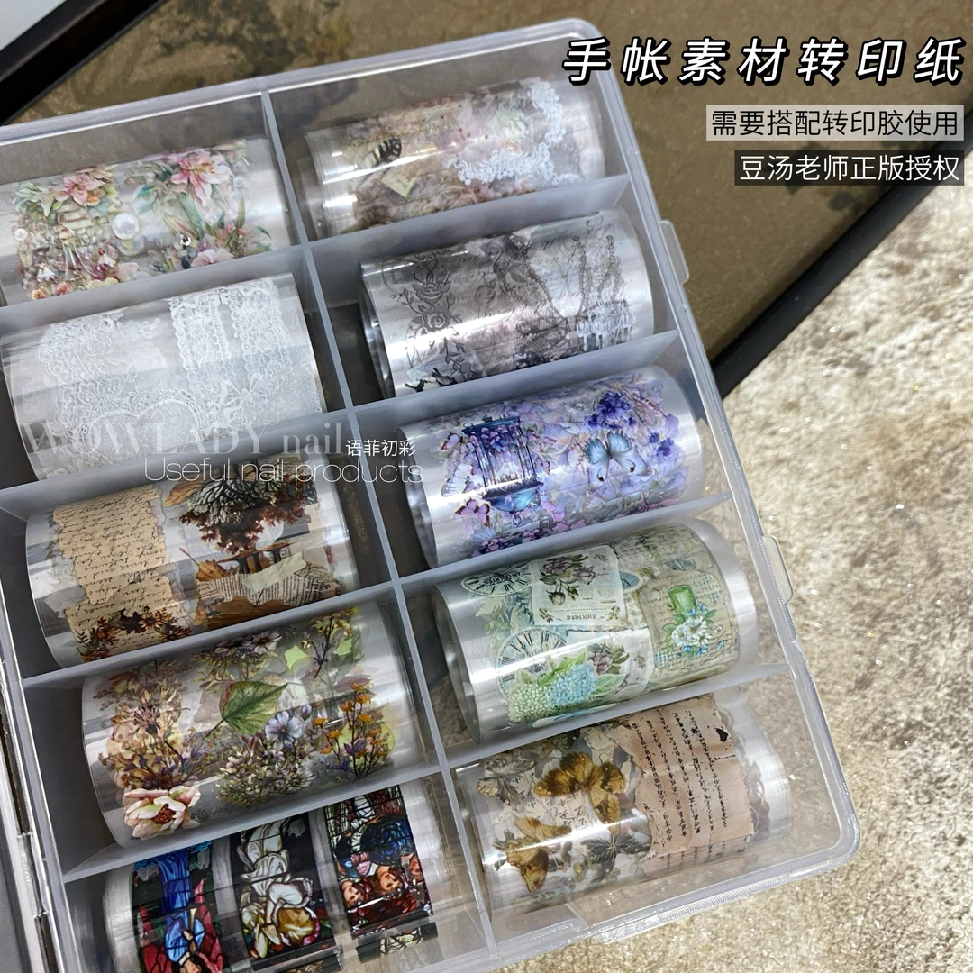 网红新款美甲转印纸手账素材转印纸国风复古潮流美甲店专用