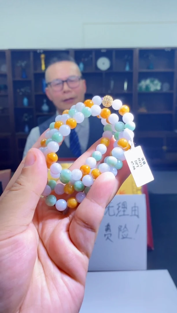 【闪购商品】翡翠颈饰未镶嵌DYMS00826多样性发一