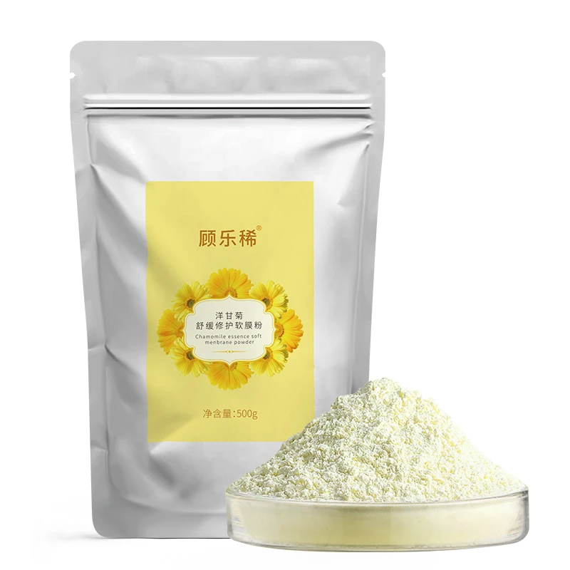 顾乐稀(双十一)  洋甘菊舒缓修护软膜粉一包