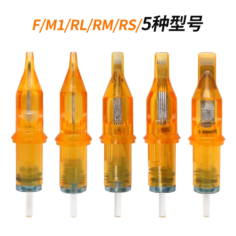 一次性纹身针黄蜻蜓纹身一体针纹身工具全套器材收口散口纹身针头