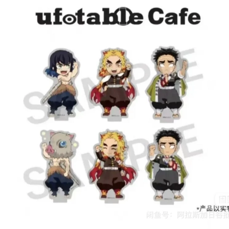 鬼灭之刃 cafe限定绘卷连结立牌 立牌摆件 日谷盲盒 (默认代拆)