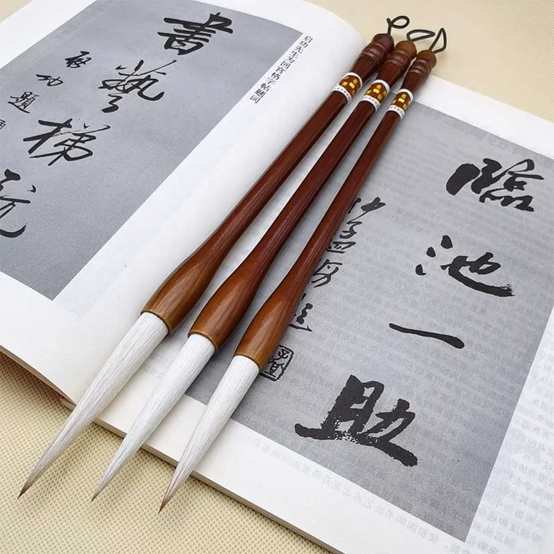 精选专业级长锋兼毫毛笔适合行书篆书行草书法专用笔写意国画毛笔