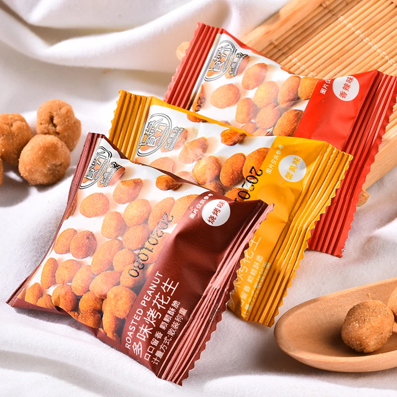 【3元包邮福利款】多味花生烧烤味麻辣味小吃休闲食品炒货小零食