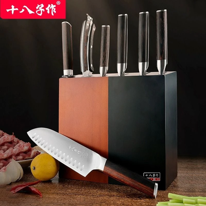 新疆包邮刀具套装 厨房家用全套不锈钢菜刀 切菜刀组合七件套阳江