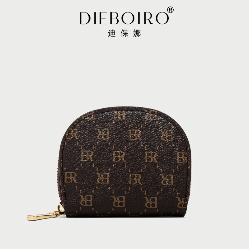 DIEBOIRO/迪保娜新品时尚品牌卡包