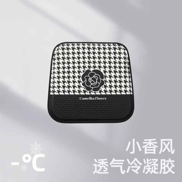 夏季凝胶汽车坐垫凉垫防滑睿蓝枫叶60S枫叶30X正副驾驶小方垫