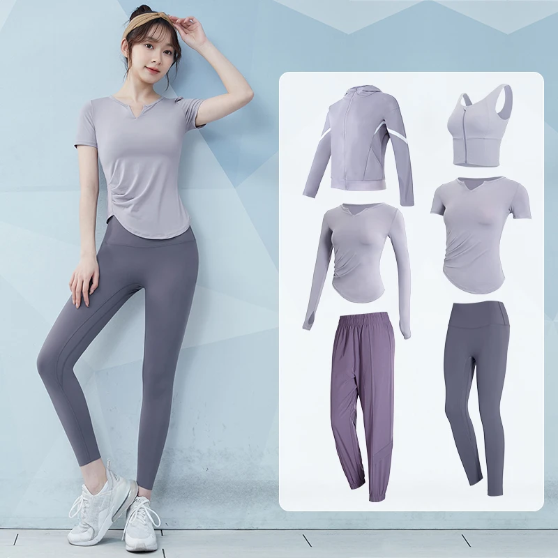 彩虹衣然瑜伽服套装女夏季新款时尚运动服网红训练跑步专业健身服