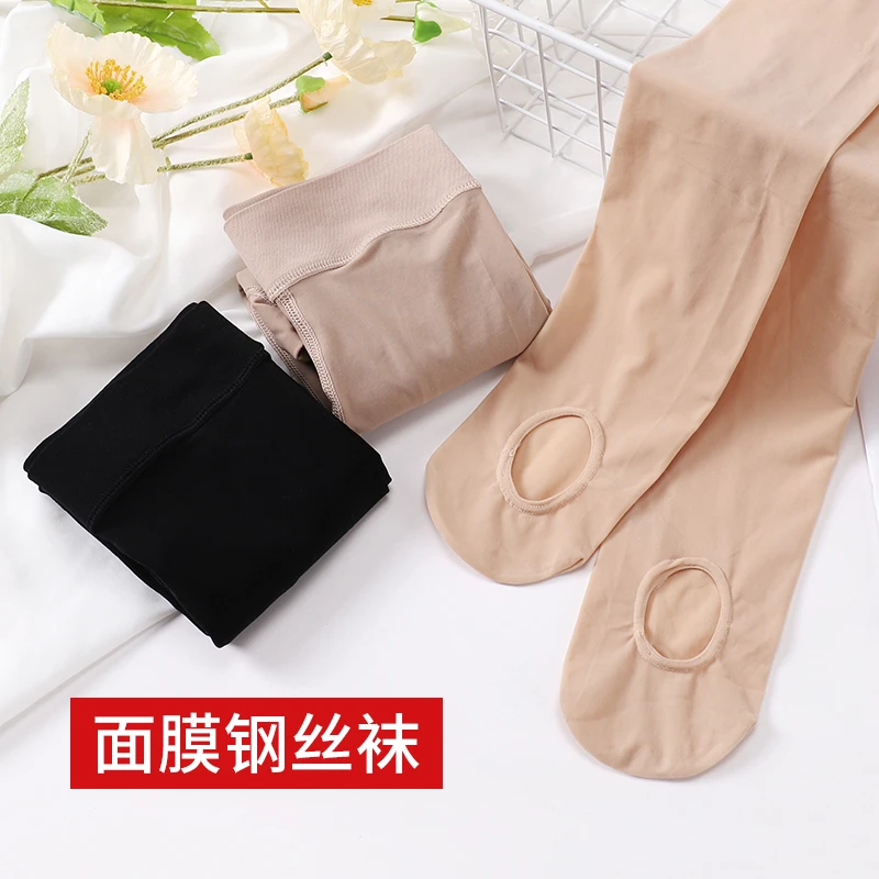 春秋薄款水光钢丝袜免脱防勾丝打底连裤袜肉色马油丝袜女光腿神器