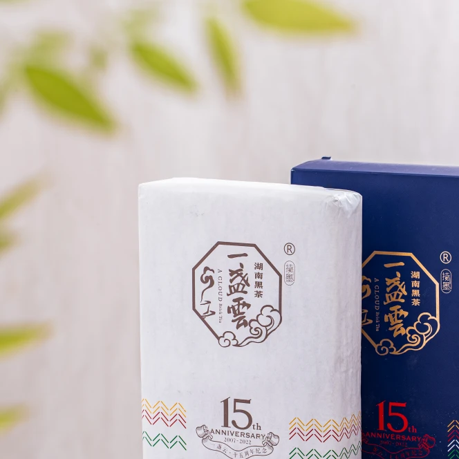 斋居 2022事事如意-1kg公道杯通用链接（1019933Y+）