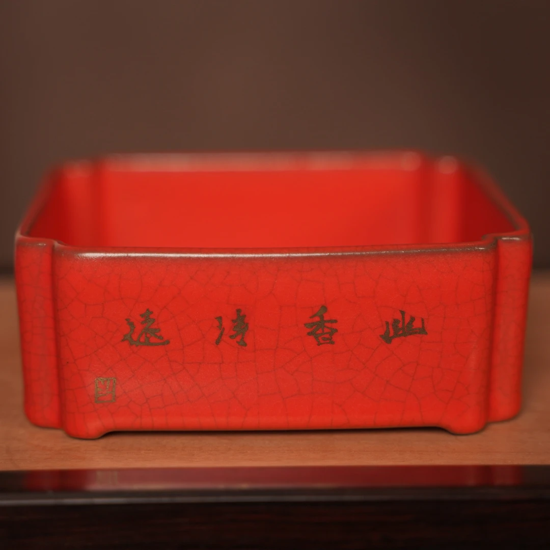 斋居 山楂红-梵山堂-金彩兰花海棠壶承(无铜片)（W0318）