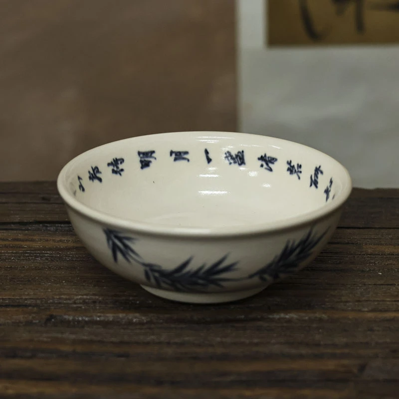 斋居  苏打釉青花诗文竹叶碗形壶承（W0237）