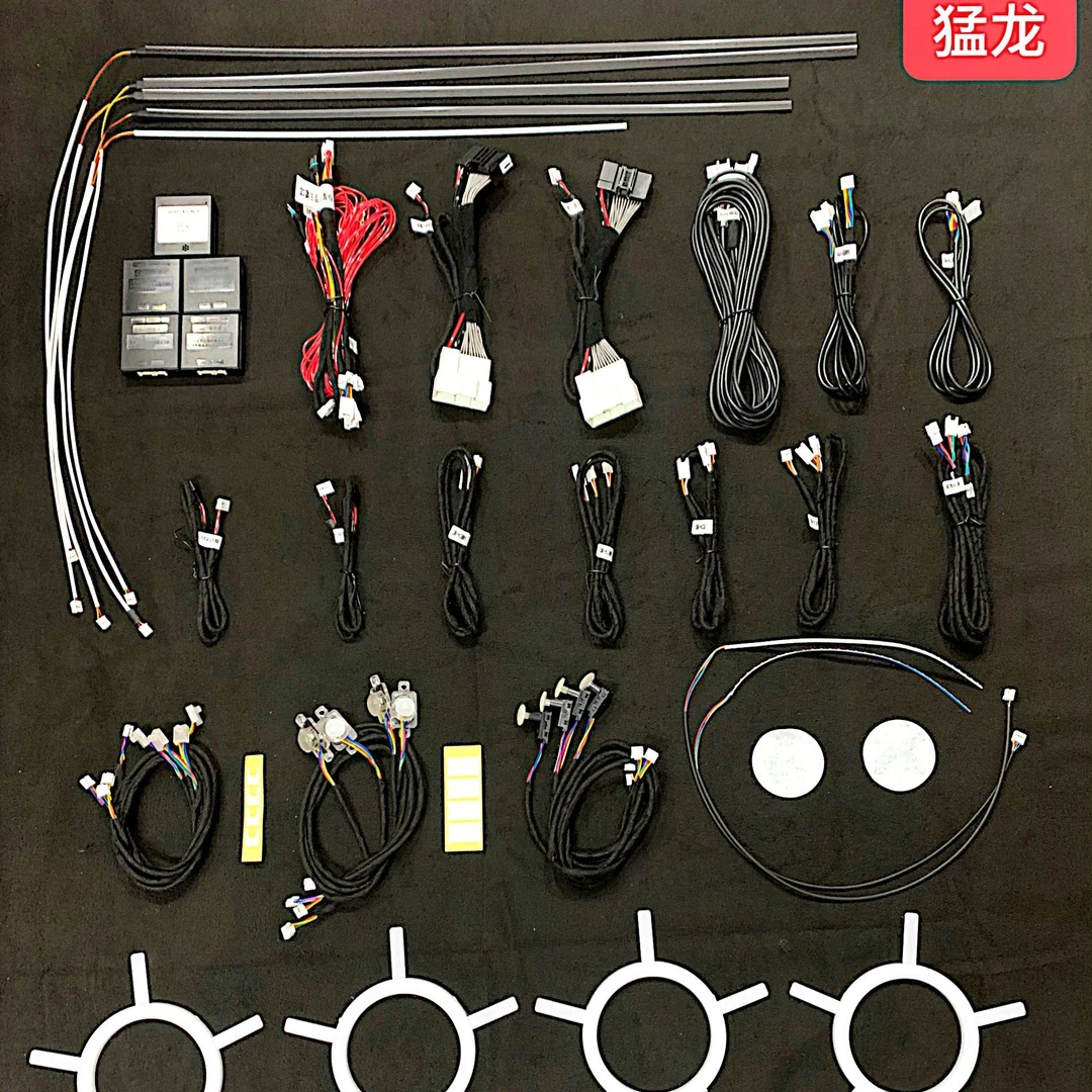 猛龙车内氛围灯车门喇叭拉手储物盒中控脚窝灯原车对插
