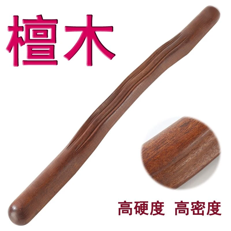 檀木擀筋棒全身一根通用按摩棍刮痧棒工具推背赶筋经络疏通开背