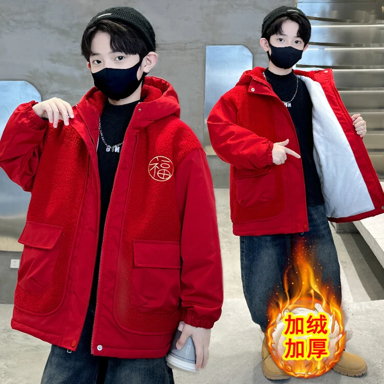 童装男童外套加绒2023新款12男孩本命年红色棉服拜年龙男宝派克服