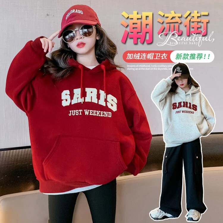 女童冬装连帽卫衣儿童加绒加厚上衣2023秋冬新款女孩一体绒洋气潮