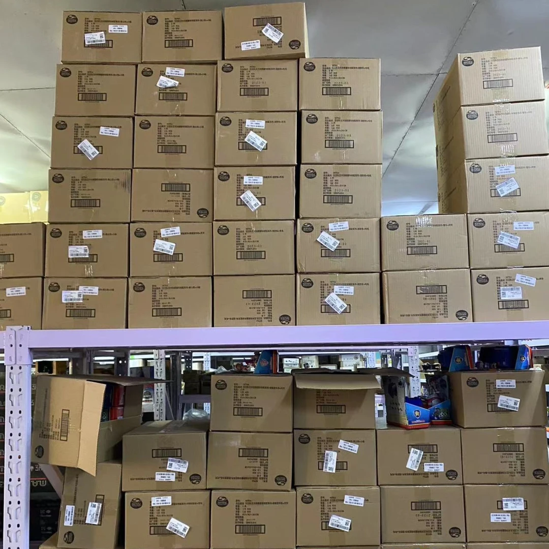 抖店 顺丰补运费  儿童玩具