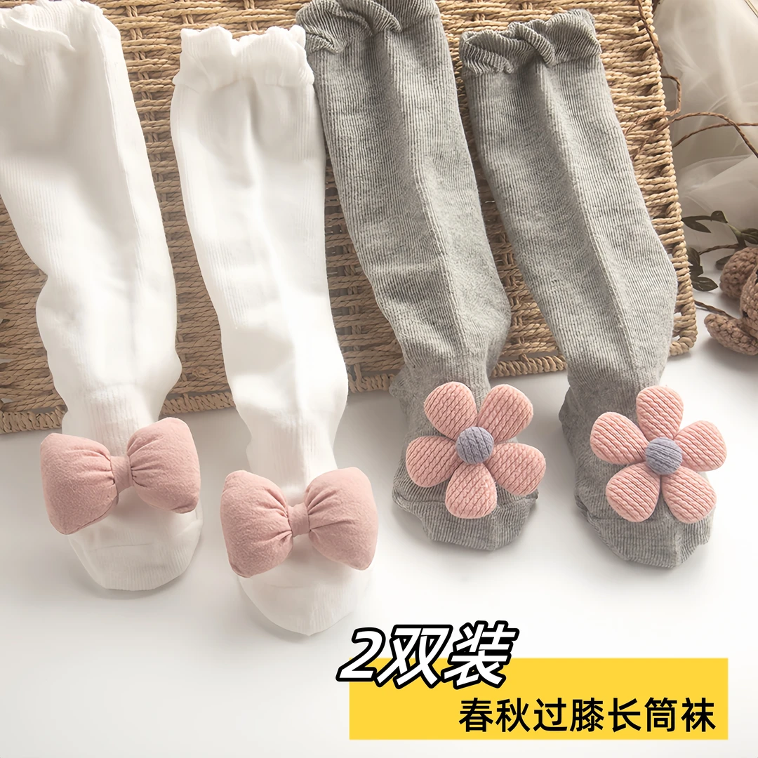 宝宝长筒袜春秋季袜子新生儿过膝长袜可爱卡通护腿高筒袜婴儿棉袜