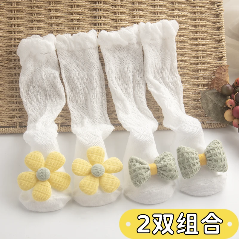 新生婴儿网眼袜不勒腿可爱公主夏季薄宝宝过膝袜防蚊长筒袜子可爱