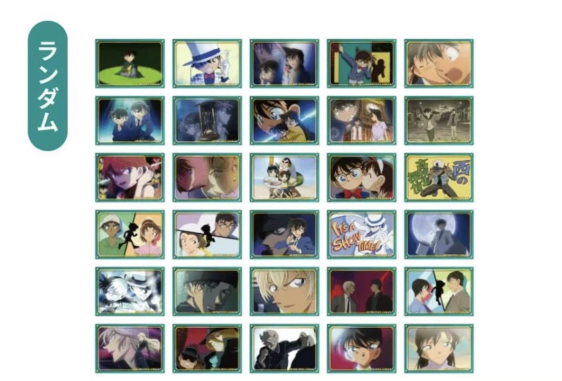 【饼饼拆】名侦探柯南land td卡（默认代拆）