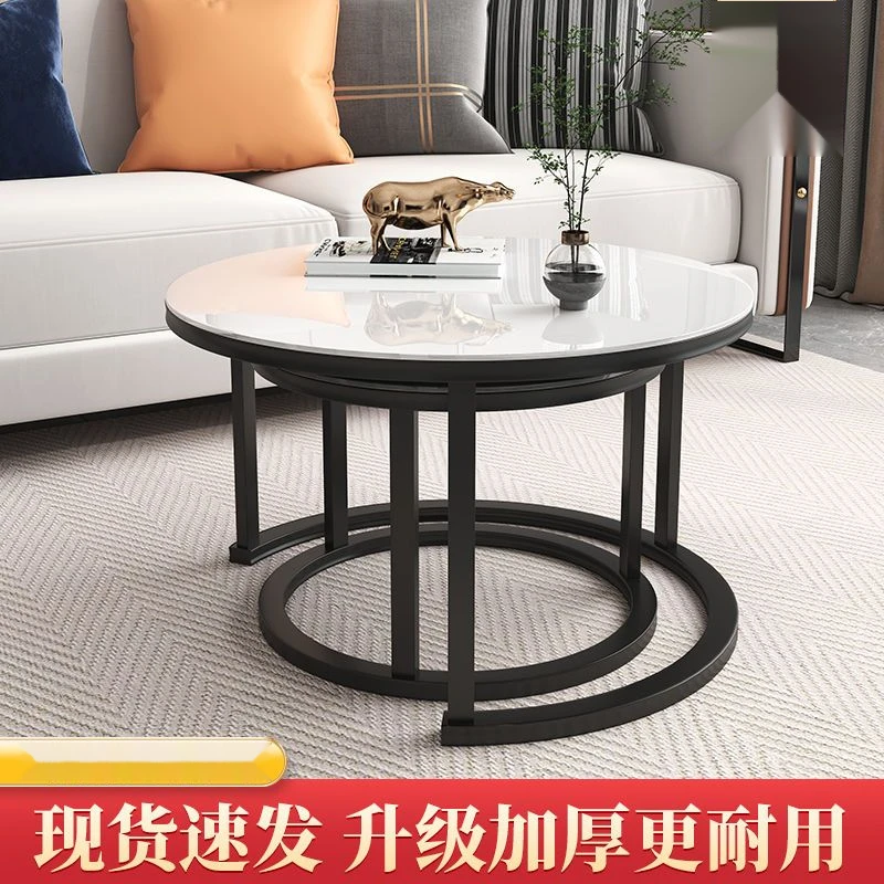 茶几家用客厅钢化玻璃桌子小户型网红轻奢现代高级感圆桌组合套装