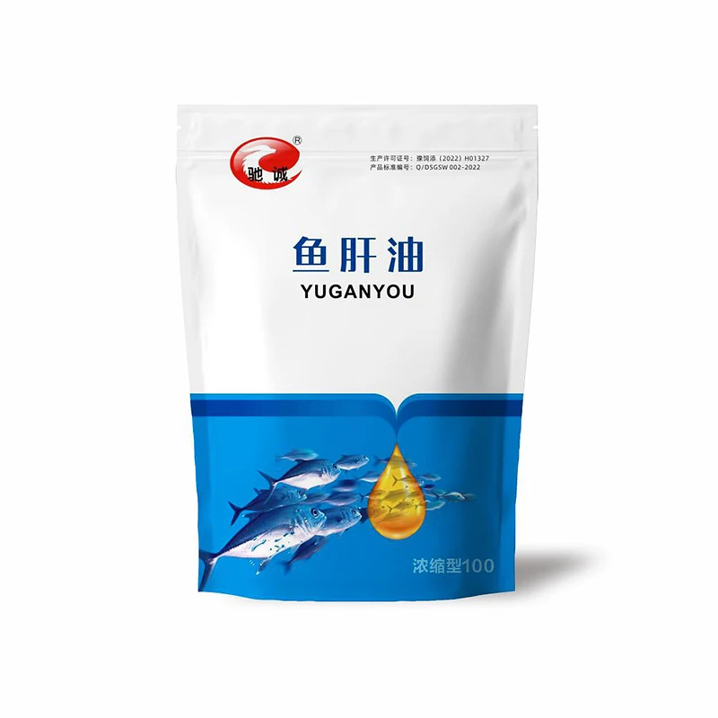 兽用浓缩鱼油500g大包牛羊猪禽类鸡鸭鹅饲料添加剂速溶维生素