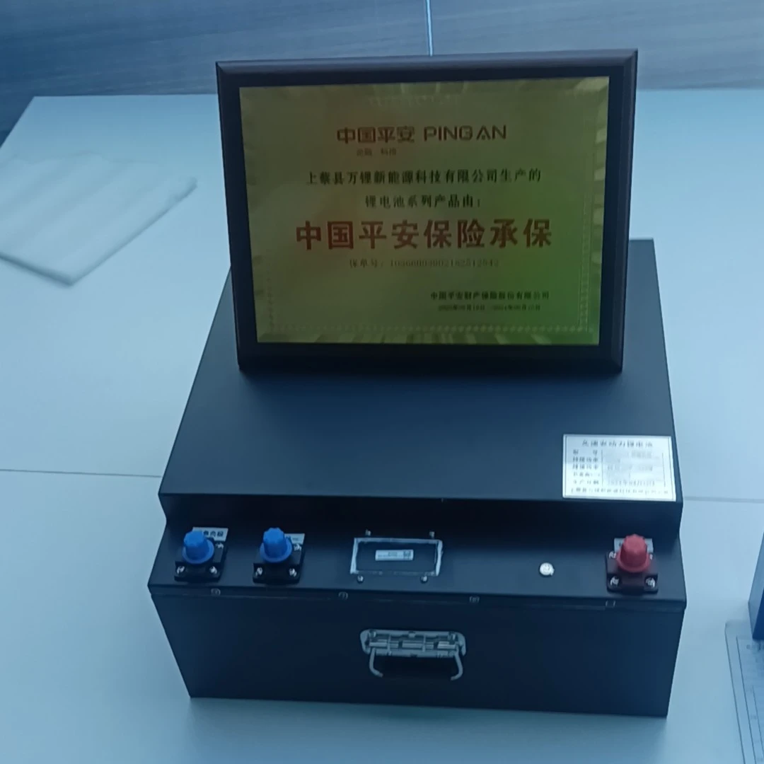 24V320AH卡车启动驻车空调锂电池