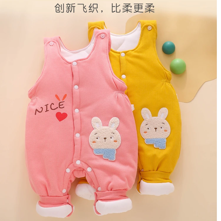 亲肤加厚保暖背带裤婴儿背带裤冬装新生儿连体裤纯棉柔软儿童棉裤